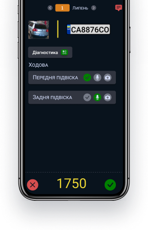 mechvin app screen 1